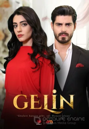 Невеста турецкий сериал 1-463, 464 серия на русском языке смотреть онлайн бесплатно все серии
