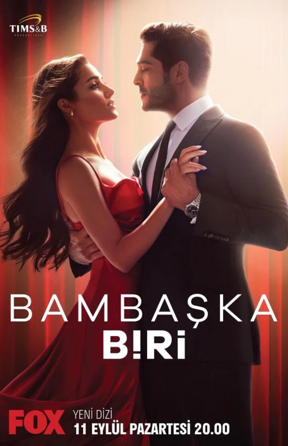 Совершенно другой я турецкий сериал