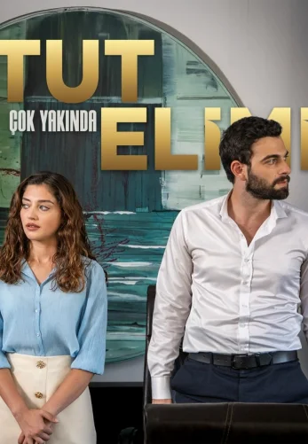 Держи мою руку турецкий сериал 1-10, 11 серия на русском языке смотреть онлайн бесплатно все серии